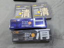 C咖【王一博同款】美白淡斑面膜5罐補(bǔ)水保濕提亮膚色去黃睡眠面膜 曬單實(shí)拍圖