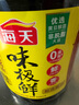 海天 味極鮮系列 生抽醬油1.9L【特級(jí)醬油】炒菜涼拌調(diào)味品 曬單實(shí)拍圖