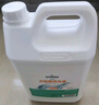 海氏海諾次氯酸消毒液5L家庭殺菌室內(nèi)環(huán)境消毒免洗速干洗手液hpv消毒 曬單實(shí)拍圖