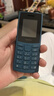 NOKIA新105 4G 全網(wǎng)通移動(dòng)聯(lián)通電信 老人老年按鍵直板學(xué)生兒童備用戒網(wǎng)手機 雙卡雙待  藍色 曬單實(shí)拍圖