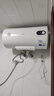 美的（Midea）熱水器電熱水器儲水式速熱安全防電墻小型家用熱水器以舊換新美的洗澡機械款15A3/21WA1 國家補貼 60L 2000W 15A3防電墻3-4人適用 曬單實(shí)拍圖