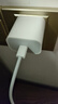 Apple/蘋果 20W USB-C手機充電器 原裝充電器手機快充頭蘋果充電器  適用iPhone/iPad/Watch/AirPods 曬單實拍圖