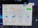 技嘉（GIGABYTE）9070XT顯卡 小雕 AMD AORUS Radeon RX 9070 XT ELITE 16G 電競游戲設(shè)計智能AI顯卡【注冊四年?！?曬單實拍圖