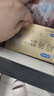 杜蕾斯（durex） 避孕套 安全套 超薄尊享三合一18只男女用套套成人計生情趣用品 曬單實(shí)拍圖