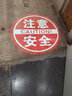 與凡 軌道式廣告投影燈室內(nèi)超清投影燈商用高清logo投影燈廣告射燈 50瓦軌道/旋轉(zhuǎn)靜止/帶遙控/黑 曬單實(shí)拍圖
