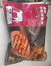 京東京造漢堡牛肉餅1kg10片早餐半成品漢堡肉餅空氣炸鍋食材 曬單實(shí)拍圖