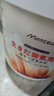 MISSCELL爆炸鹽1200g彩漂粉強力去黃去污增白母嬰適用漂白清潔衣物去漬 曬單實拍圖