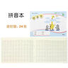 惠普（HP）116w 激光無(wú)線(xiàn)打印機 多功能家用打印機 無(wú)線(xiàn)打印 復印機掃描機一體機（1136w煥新版） 曬單實(shí)拍圖