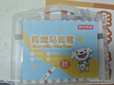 京東京造 24色丙烯馬克筆 學(xué)生速干不透紙不透色 正姿水彩筆 皮膚可水洗PP盒裝畫筆疊色記號(hào)筆 曬單實(shí)拍圖