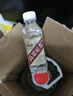 卓譽(yù)【私藏高粱酒】52度純糧食酒5L桶裝白酒清香型泡酒專(zhuān)用酒自飲原漿 曬單實(shí)拍圖