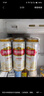 燕京啤酒 U8小度酒8度 U8 330mL 24罐 整箱裝 曬單實(shí)拍圖
