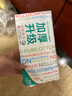 全棉時(shí)代洗臉巾 80抽*提1加厚抽取懸壁掛式擦臉巾兩用20*20cm 曬單實(shí)拍圖