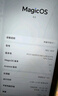 榮耀平板X9【國家補(bǔ)貼】11英寸平板電腦6+128GB高刷護(hù)眼屏 80天超長待機(jī) 全金屬一體機(jī)身星空灰 曬單實(shí)拍圖