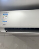 美的空調(diào) 大1.5匹 酷省電pro 新一級能效 變頻冷暖 家電國家補貼 節(jié)能壁掛式掛機(jī) KFR-35GW/N8KS1-1P 曬單實拍圖