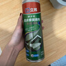 立邦防水涂料衛(wèi)生間補(bǔ)漏噴劑外墻透明防水膠屋頂補(bǔ)漏材料白色 650ml 曬單實(shí)拍圖