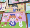 奕思瑞沙畫(huà)兒童玩具女孩3-6-10歲幼兒園手工diy彩沙畫(huà)三歲女童生日禮物 曬單實(shí)拍圖