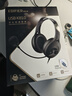 漫步者（EDIFIER）【符合國(guó)測(cè)要求】USB K810 頭戴式電腦筆記本有線耳機(jī) 游戲耳機(jī) 在線教育聽(tīng)力對(duì)話耳麥 黑色 曬單實(shí)拍圖