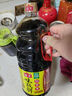 海天 味極鮮系列 生抽醬油1.9L【特級(jí)醬油】炒菜涼拌調(diào)味品 曬單實(shí)拍圖