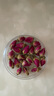 南同四海南京同仁堂平陰玫瑰花搭墨紅玫瑰花茶特玫瑰花茶級大朵玫瑰花茶包 曬單實拍圖
