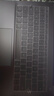 極川 華為MateBook 14 酷睿 Ultra/Linux版鍵盤膜2024款華為筆記本電腦鍵盤保護(hù)膜TPU超薄透明防水塵罩 曬單實(shí)拍圖