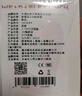 千度蜜穿戴跳蛋情趣用品成人性外出遠(yuǎn)程異地手機(jī)控制遙控靜音女生小玩具 曬單實(shí)拍圖