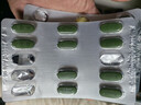 Vitabiotics薇塔貝爾活性葉酸 孕婦全孕期dha復合維生素鈣鐵多維營(yíng)養品84粒 曬單實(shí)拍圖