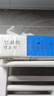 JAJALIN一次性擦腳布洗腳毛巾擦腳巾足浴加厚強吸水加大加厚足療巾 曬單實(shí)拍圖