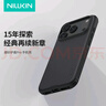 閃魔【AR增透抗反光】適用蘋果17Pro鋼化膜iPhone17pro手機(jī)膜AR增透全屏覆蓋防塵無塵倉保護(hù)膜2片裝 曬單實(shí)拍圖
