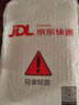 慧多多【3C認(rèn)證】蘋果磁吸充電寶MagSafe無線iPhone16/15/14/13/12外接電池專用超大容量快充可上飛機(jī) 1萬毫安頂配-輕薄便攜-品質(zhì)電芯 可上飛機(jī)支持蘋果promax11Xr/xs 曬單實(shí)拍圖