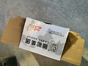 駱駝汽車蓄電池12V免維護電瓶 以舊換新上門安裝 L2400 大眾POLO捷達(dá)速騰朗逸邁騰寶來途觀 曬單實拍圖