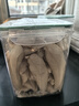 WEYES凍干雞小胸500g桶裝寵物貓狗零食肉干營(yíng)養發(fā)腮高蛋白 曬單實(shí)拍圖