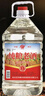 四川高粱酒濃香原漿純糧老酒泡酒大桶裝試飲裝 60度 5L 1桶 純糧老酒大桶裝 曬單實(shí)拍圖