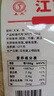 春絲江西米粉4斤米線(xiàn)粉絲炒粉炒粉拌粉都可做江西特產(chǎn)綠色食品升級版 8斤江西米粉（送牛肉醬2包） 1.5mm標準中粗 曬單實(shí)拍圖