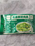 馥華鮮蝦黑豬肉燕180g22只 寶寶餛飩營養(yǎng)早餐兒童果蔬云吞速食半成品 曬單實(shí)拍圖
