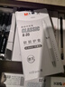 晨光（M&G）文具K35/0.5mm黑色中性筆 經(jīng)典按動(dòng)子彈頭簽字筆 白色筆桿水筆 12支/盒AGPK3512 曬單實(shí)拍圖