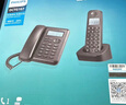 飛利浦（PHILIPS）數字無(wú)繩電話(huà)機 無(wú)線(xiàn)座機 子母機 辦公家用 信號覆蓋廣 屏幕白色背光 DCTG167一拖一黑色 曬單實(shí)拍圖