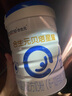 合生元貝塔星耀2段較大嬰兒進(jìn)口配方奶粉6-12個(gè)月 【效期至26年3月份】700g*1罐 曬單實(shí)拍圖