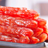 廣州酒家 全家福臘味禮盒800g 廣州特產(chǎn)廣式臘腸臘肉香腸老字號團購送禮 曬單實(shí)拍圖