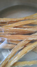 尋牧吟頭層腐竹干貨純大豆制品無(wú)添加黃豆原漿制作涼拌火鍋食材豆香濃郁 10袋/2000g 曬單實(shí)拍圖