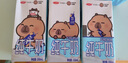 三元小方白低脂高鈣牛奶整箱200ml*24盒 健身伴侶 中秋送禮 曬單實(shí)拍圖