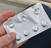 【二盒裝】誠(chéng)悅 非那雄胺片1mg*7片*4板 曬單實(shí)拍圖