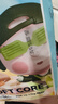 三只小豬（The three piggy）柔軟之星嬰兒拉拉褲XL碼72片(12-17KG) 曬單實(shí)拍圖