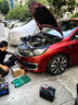 瓦爾塔（VARTA）汽車(chē)電瓶蓄電池啟停紅標以舊換新上門(mén)安裝 AGM H6 70Ah 曬單實(shí)拍圖