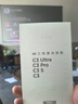 Vidda C3 Pro 海信4K超高清三色激光投影儀家用投影機 1.67倍光學(xué)變焦+MCL39激光器家庭影院 國家補貼 曬單實(shí)拍圖
