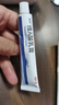 麗芙維a酸乳膏0.025%10g去祛痘藥膏醫用淡化痘印黑頭去雞皮膚黑色素可搭異維A酸尿素軟膏乳膏凝膠囊 曬單實(shí)拍圖