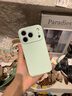 與樂(lè)（yule）【按鍵全包|液態(tài)硅膠】新款適用iPhone17ProMax手機(jī)殼蘋(píng)果17相機(jī)拍照防摔air保護(hù)套斜跨掛繩情侶款 【淡青色+長(zhǎng)款斜跨繩】 iPhone17Pro 曬單實(shí)拍圖