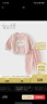 戴維貝拉（DAVE＆BELLA）女童牛奶絨睡衣兒童家居服套裝冬季新款男寶寶衣服小童長(cháng)褲兩件套 粉色【現貨】 110 cm（建議身高100-110cm） 曬單實(shí)拍圖