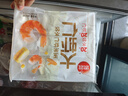 思念大蝦仁鮮美蝦仁水餃400g*2 40只蝦餃兒童早餐食品速凍餃子蒸煎餃 曬單實(shí)拍圖