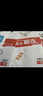 2026南方鳳凰臺(tái)新高考一輪總復(fù)習(xí)5A新考案基礎(chǔ)版提高版語(yǔ)文數(shù)學(xué)英語(yǔ)物理化學(xué)生物政治歷史地理一輪提優(yōu)導(dǎo)學(xué)案江蘇專用廣東高三練習(xí)冊(cè)教輔資料 【2026新】新高考-物理【江蘇】 曬單實(shí)拍圖