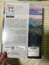 深度學(xué)習經(jīng)典教程（pytorch版）(套裝共2冊)（異步圖書(shū)出品） deepseek教程 曬單實(shí)拍圖